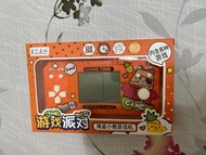 懷舊遊戲機