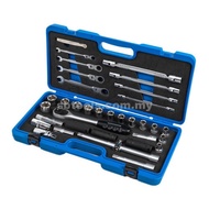 SB Tools 36Pcs Socket Wrench Set Box Socket Set Spanner Set