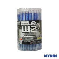 G'soft Retractable Ball Pen W2 (50's x 0.5mm) - 3 Variants