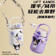 Sanrio Authorized Thermos Cup Water Cup Student Large Capacity Straw Drinking Cup Vacuum Large Capac