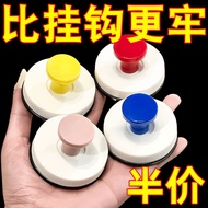 Suction Cup Entryway Hook Strong Load-bearing No-drill Dopamine Door Handle Storage Adhesive Hook Su