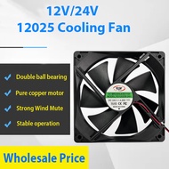 12025 Dc Cooling Fan 12V/24V/2500 Rpm Low Energy Consumption Silent Ball