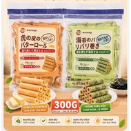 Weisiqi Cinnamon Roll 300gr