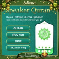 ZK90Pro Zikir Pembesar Suara Lampu Al-Quran 6-dalam-1 – Surah, Zikir, Ruqyah, Ayat Rezeki, Lampu Tid