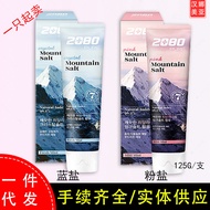 Good Product Special Sale#South Korea Aekyung2080Jing Pure Salt Toothpaste Himalayan Pink Salt Crystal Salt Mint Toothpaste125gClean Teeth3zz