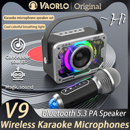 VAORLO V9 Wireless Dual Microphones Karaoke Machine KTV DSP System Bluetooth 5.3 PA Speaker HIFI Stereo Surround 3.5 AUX Headphone Monitoring With RGB Colorful LED Lights Support TF Card Play Sci-fi Mecha Style For Home Party/Christmas/Birthday/Kids Gift