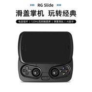 ANBERNIC ANBERNIC RG Slide Android Slide Handheld Game Console Large Screen Connected TV 2025 New Ar