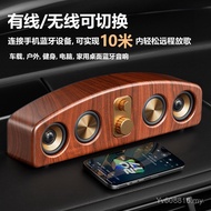 Desktop Bluetooth Subwoofer Retro Speaker Speaker K Song Home Charging Audio Wireless Wood Grain Mob