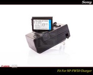 【台灣現貨】全新 Sony NP-FW50 專用充電器 /  A7R NEX-F3 A6300 NEX5 A6000