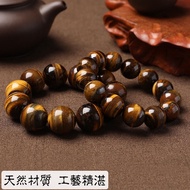 天然7A级虎眼石手串招财辟邪时尚男女通用款精品高档手串Natural Class 7A Tiger's Eye Bracelet for Money and Evil20260408