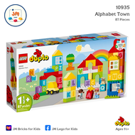 LEGO Duplo 10935 Alphabet Town (87 Pieces) สำหรับเด็กอายุ 1.5 ปีขึ้นไป Brick Toy ตัวต่อ เลโก้ ของเล่