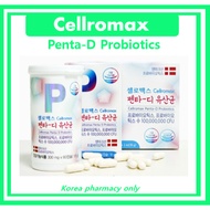 [Cellromax] Penta-D Probiotics | Penta-D Lactobacillus | Prebiotics + Probiotics | 10 Billion CFU | 