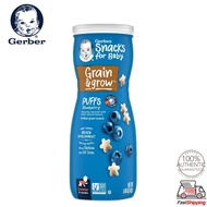 Gerber Baby Snacks Puffs Blueberry 42g (Expiry: 10/2023)