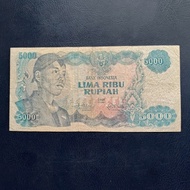 Uang Kuno 5000 Rupiah Sudirman 1968 Prefik DD Langka