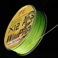 Dù PE Lure X12 Wild Pro 150 mét mềmmịn độ tải cao. dù câu lure chuyên nghiệp