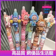 [Jiyi] labubu Erasable Pen labubu Eraser Pen Ball Pen Refill Magic Eraser Pen Eraser Pen Refill Juic