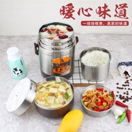 AT-🎇Lunch Box Portable Braised Cup Ailijin Vacuum Multi-Layer Sealed Smolder Barrel Stainless Steel Insulated Rice Bucke