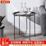 Metal Living Room Tea Table Balcony Coffee Table Storage Round Storage Mobile Sofa Folding Modern Si