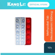 Methycobal Tab (Mecobalamin) 500mcg 10's