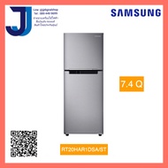 SAMSUNG ตู้เย็น 2 ประตู (7.4 คิว) รุ่น RT20HAR1DSA/ST