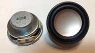 釹鐵硼 1.5吋 40mm 喇叭 單體 4歐3W 全音域喇叭 1吋 喇叭 DIY 喇叭 升級