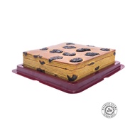 Pastry Mart Kueh Lapis Prune - 1 kg (Halal)