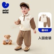 ชุดกีฬาแขนยาวสำหรับเด็ก Mini Bala Baby Casual Cotton Blend ฤดูใบไม้ผลิ 2024 สำหรับเด็กชายและเด็กหญิง