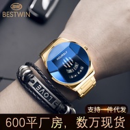 HOURSLY men's watch male black tiktok quartz male table circular locomotive Watch