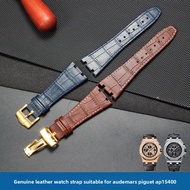 26mm For AP 15400/15202/15703 Models Strap Soft  Genuine Leather Band  41mm dial Watch Accessories