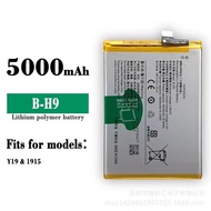 (ss 123) Vivo Y19 Battery Model B-H9 Original Equipment Manufactureri. Bring a free little gift