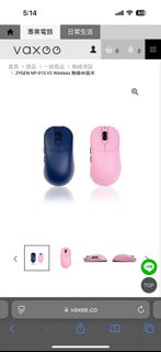 Vaxee ZYGEN NP-01S V2 Wireless 4K 滑鼠