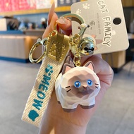 Wood Carved Cat Keychain Stand Posture Orange Cat Doll Cute Animal Leopard Print Muppet Cat Keychain