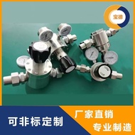 【TikTok】Cylinder Pressure Reducer Manufacturer  Helium Pressure Reducer in Stock Fast Delivery of Gas Pressure Regulator