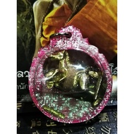 Thai Amulet Thai Amulet (Ma Sap Nang) IN