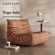 Cozylant Caterpillar Sofa / Microfiber Leather / Lazy Sofa / TOGO Sofa / Modular Sofa / 1 Seater