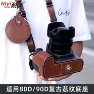 Shadow Resistant Suitable for Canon 80D 90D Camera Bag Half Pack 80D/90D Shoulder Strap Protective C