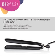 ghd Hair Straightener Platinum Plus Black
