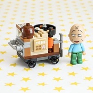 Lego 小丸子積木lego 爺爺栗子車