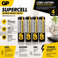 GP SUPERCELL AAA And AA Battery R6P 1.5V Super Heavy Duty Zinc Carbon Battery (1 BOX X 40PC)