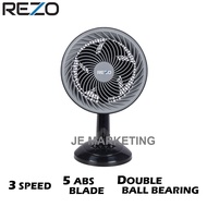 REZO TABLE FAN (8") V8T