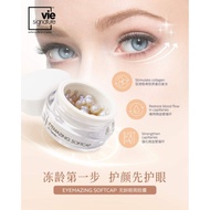 Vie Signature Eyemazing Softcap