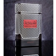 Shiyaaka perfume men from EDP