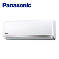 【Panasonic 國際牌】 一級能1-1分離式變頻冷專冷氣(室內機CS-K36FA2) CU-K36FCA2 -含基本安裝+舊機回收
