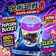 JUJUTSU KAISEN 0/呪術廻戦 0 :AC AEON CINEMA EXCLUSIVE POPCORN BUCKET🧧AUG25 新品初登场‼️-(💯% official & authen