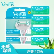 Gillette Venus ด้ามจับสำหรับผู้หญิง ด้ามจับแบบมือถือ 5 ชั้น ไม่ต้องใช้ไฟฟ้า ด้ามจับแบบพื้นฐาน ด้ามจั