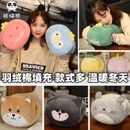 Hand Warmer Pillow Hand Cover Hand Pillow Student Nap Pillow Sleeping Pillow Lying Pillow Cute Hand 