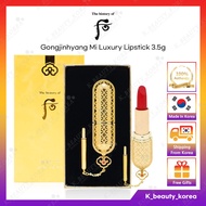 [The history of Whoo] Gongjinhyang Mi Luxury Lipstick 3.5g [Color Option] / Lip Care Makeup [KOREA] 