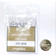 BATERI JAM CTL 1616.