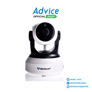 VSTARCAM CCTV Smart IP Camera  C24S Advice Online Advice Online