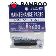 【RAYS】 RAYS NEW Logo Aluminum Valve Cap Set of 4 GM (Gunmetal) 74150000401GM